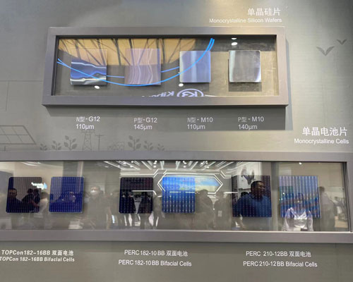 solar-cell.jpg