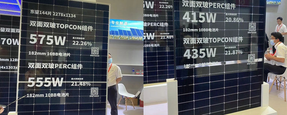 solar-panel-合1.jpg