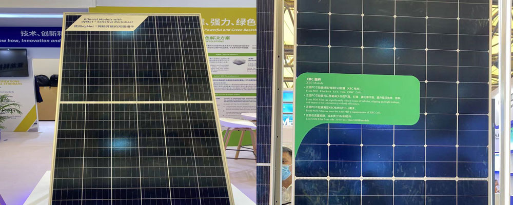 solar-panel-合4.jpg
